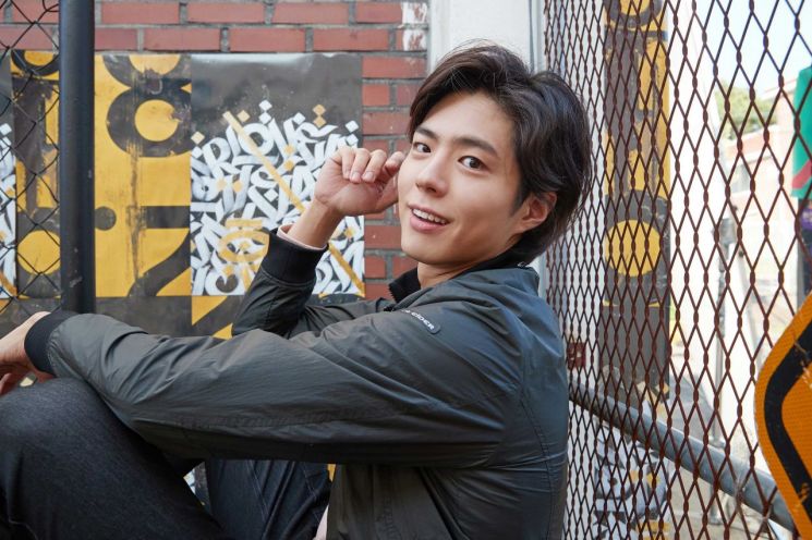 박보검 착용 모습