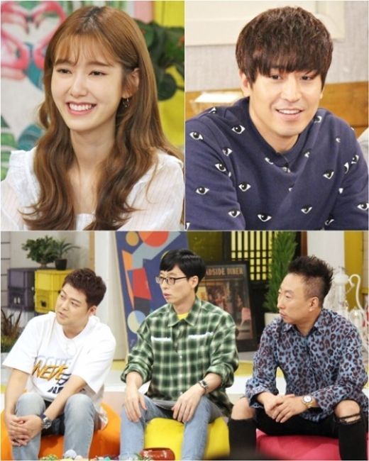 '해피투게더3' 나혜미 / 사진=KBS 2TV 제공