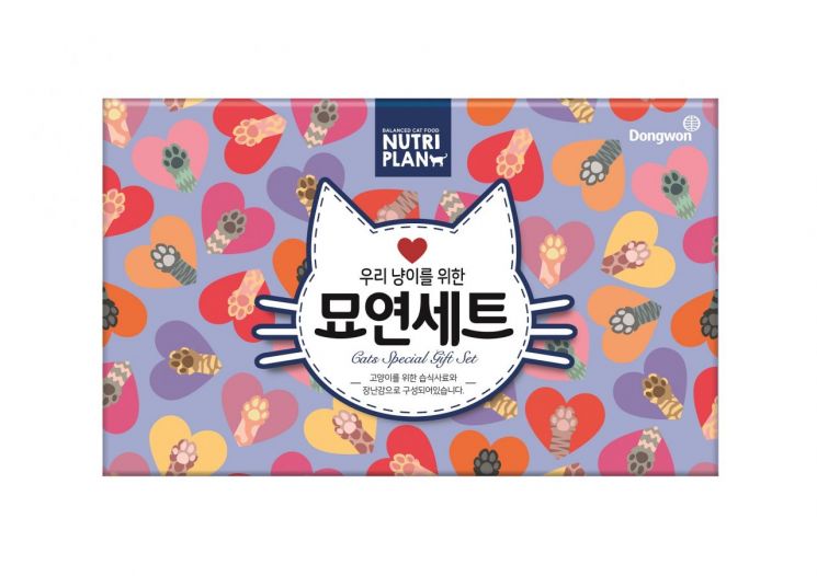 동원F&B, 반려묘 위한 '뉴트리플랜 묘연세트' 출시