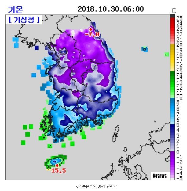 The first ice in the provinces of Seoul, Gyeonggi and Gangwon were observed early in the winter due to cold weather from the northwest on May 30 in the morning. (Source: Korean Meteorological Administration)