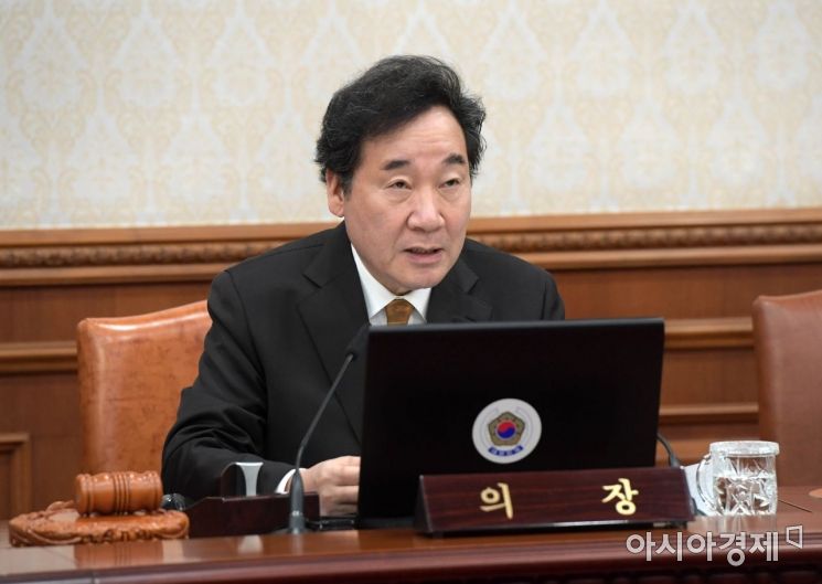 Prime Minister Lee Nak-yeon delivered a speech at a cabinet meeting held at the Seoul Government Complex in Jongno-gu, Seoul on June 6. / Moon Ho Nam reporter munonam @
