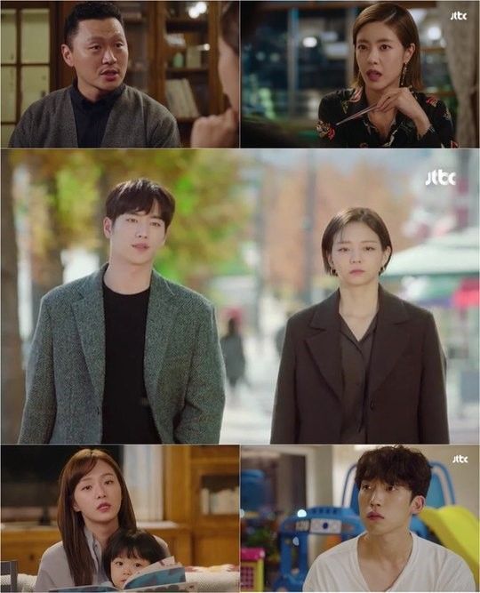 '제3의 매력'이 보통 여자 연애 이야기로 공감을 끌어냈다. 사진=JTBC '제3의 매력' 방송 화면 캡처
