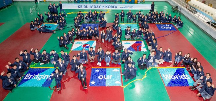 대한항공, 美델타항공 직원 초청 ‘조인트벤처 데이’