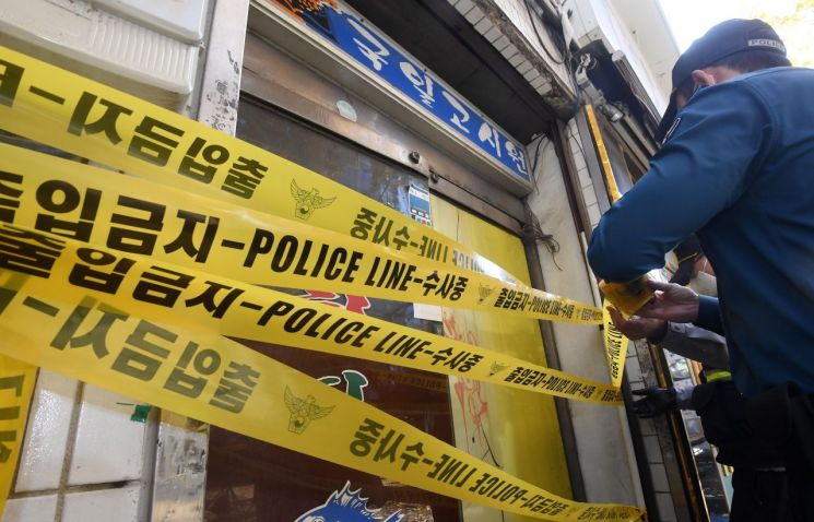 "7명 사망 종로 고시원, 1층 불법증축"…안전점검 결과는 이상 없었어