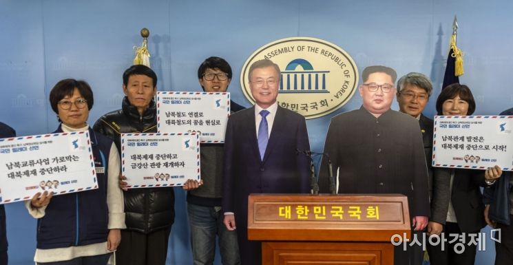 [포토] 나란히 선 문재인 대통령-김정은 위원장