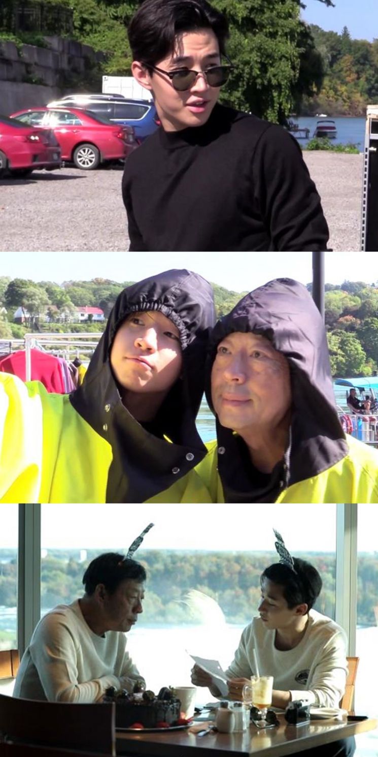 헨리 부자가 나이아가라 폭포에서 시간을 보낸다. / 사진=MBC 제공