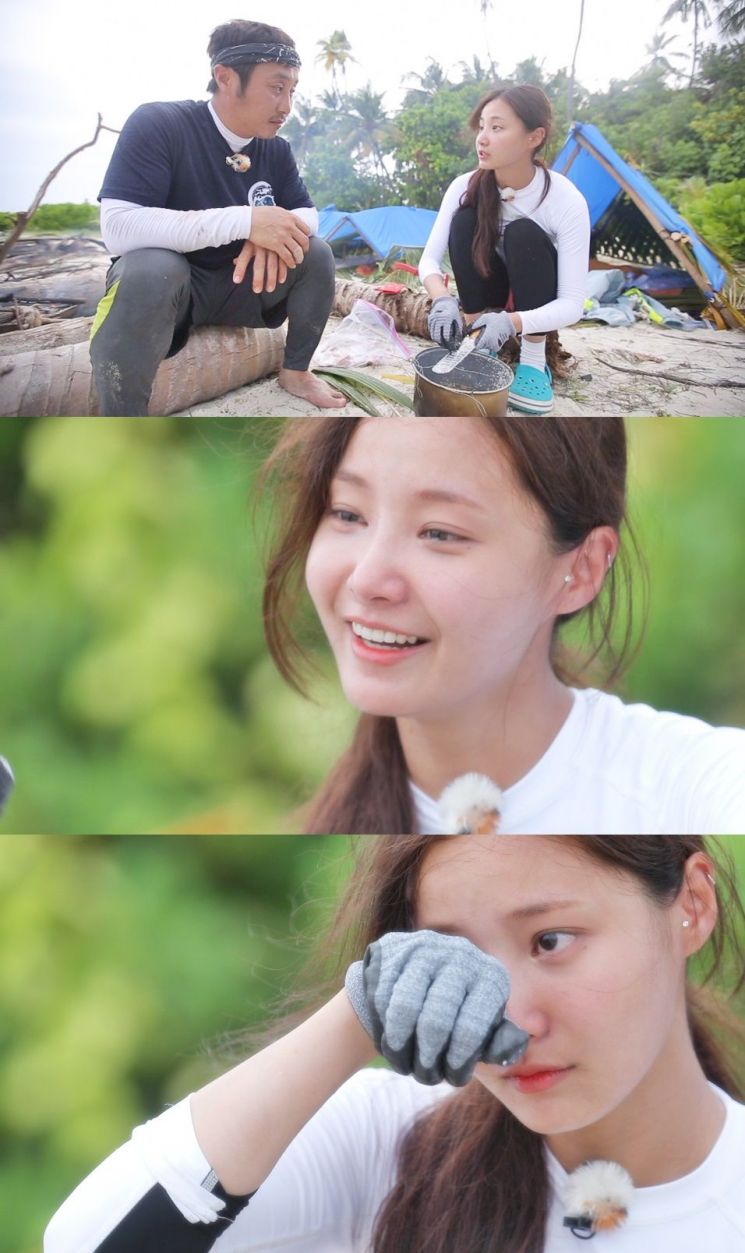 7일 방송되는 SBS ‘정글의 법칙 in 라스트 인도양’에서 모모랜드 연우가 눈물을 흘린다. / 사진=SBS 제공