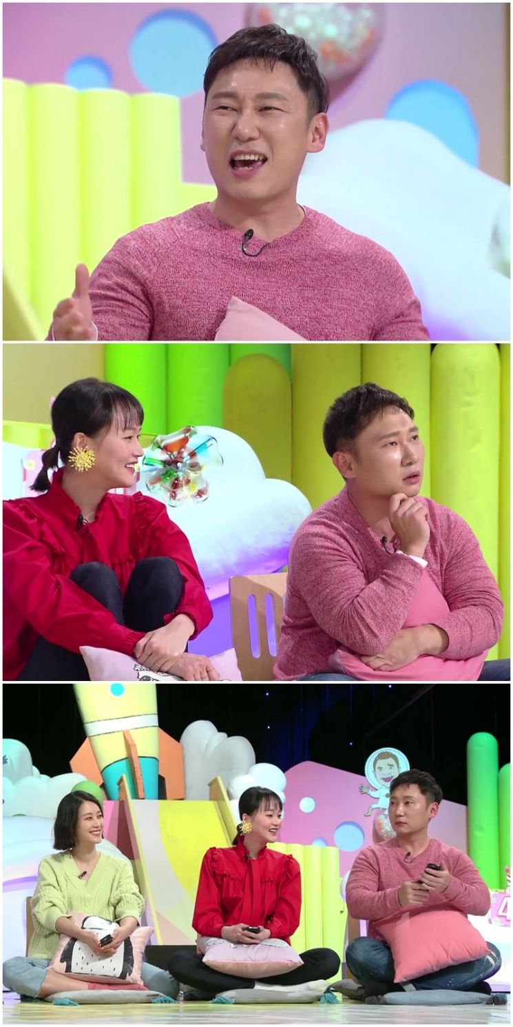 안녕하세요/사진=KBS 2TV 제공