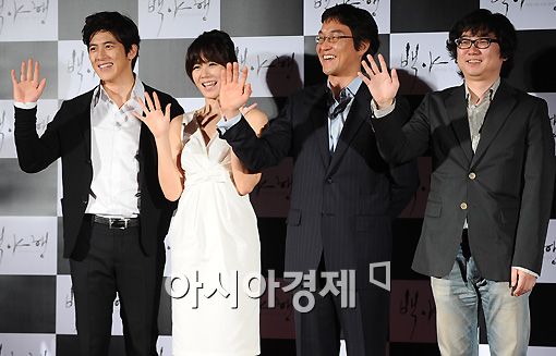 [movie 2009] White Night 백야행 - Page 11 - k-dramas & movies - Soompi Forums