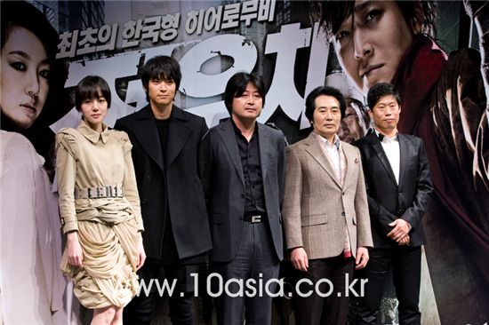 Movie 2009] Jeon Woo Chi 전우치 - Page 6 - k-dramas & movies - Soompi Forums