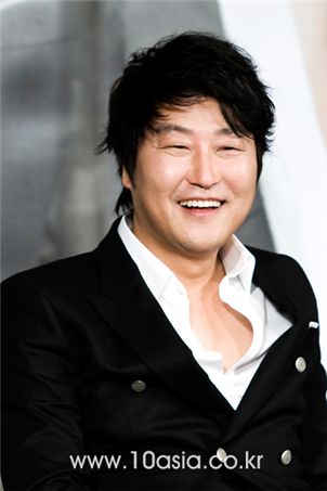 Song Kang