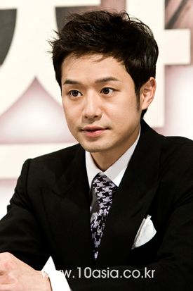 Jung Myung