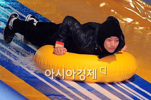 junho