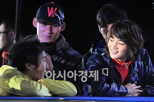 minho