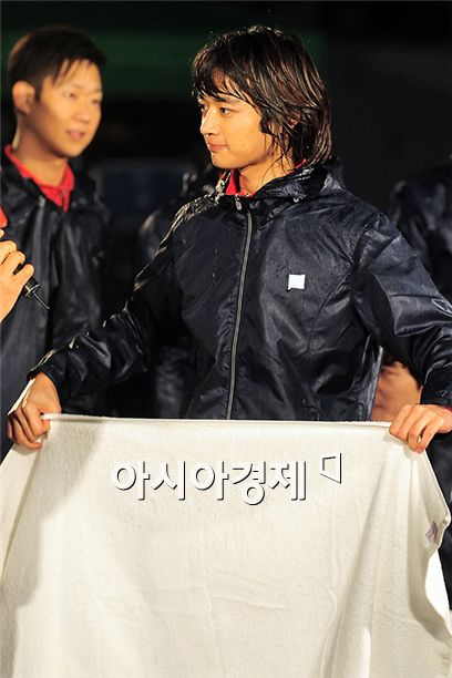 minho