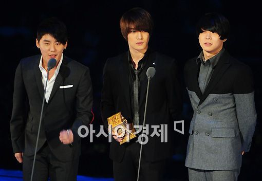 tvxq