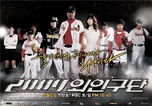 http://cphoto.asiae.co.kr/listimglink/6/2010042812425173743_1.jpg