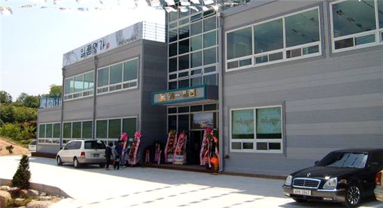 친환경돼지식육식당 이미지