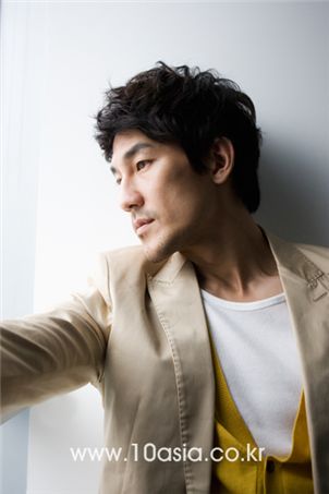 Han Jeong Soo