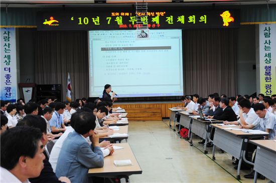 민시스템 이미지