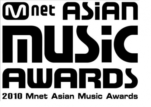아시아 최대의 음악축제 MAMA 참가자 有 | 인스티즈
