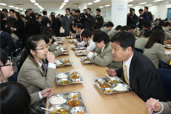 서울특별시성북교육청 이미지