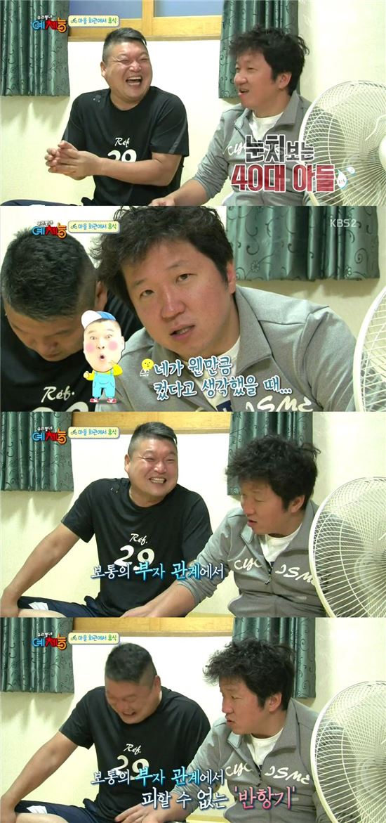 기사이미지
