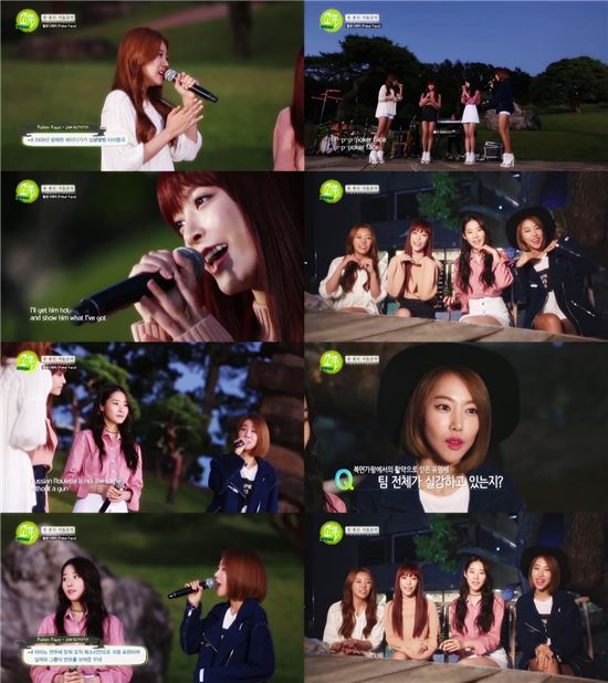 Poker mbc