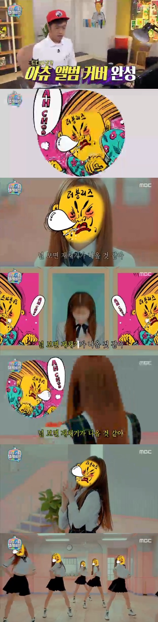 기사이미지