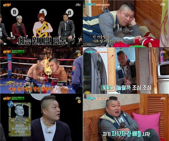 기사이미지