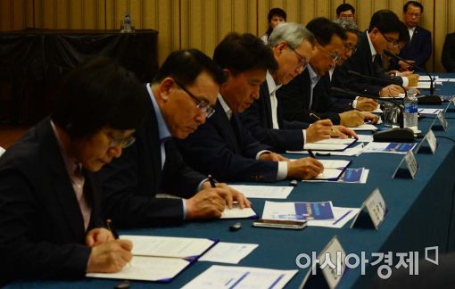 포토]정부