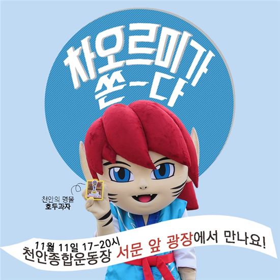 기사이미지