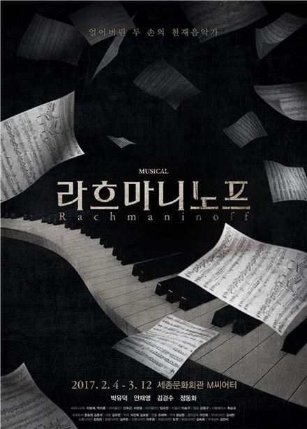 HJ컴퍼니 이미지