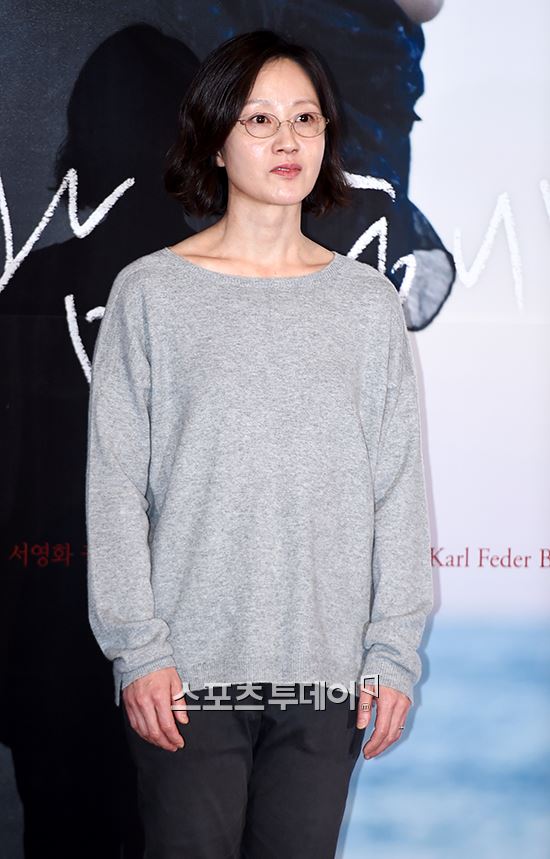 배우 서영화. 사진=스포츠투데이 DB