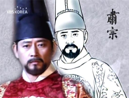 KBS2TV 사극 장희빈의 숙종(사진= KBS2TV 드라마 '장희빈')