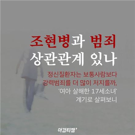 ArticleImage