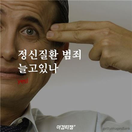 ArticleImage