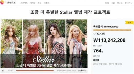 카페크라우드 이미지