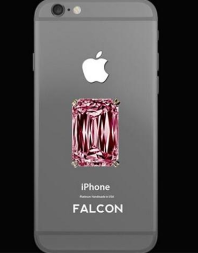 슈퍼노바 아이폰6 핑크 다이아몬드(SuperNova iPhone 6 Pink Diamond)