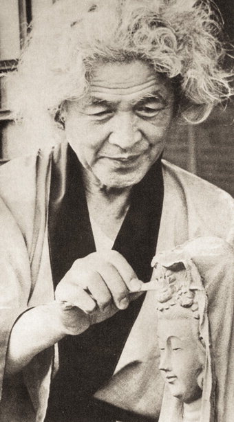 향토사학자 고청 윤경렬(1916-1999)