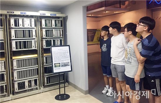해외 바카라 사이트 IT스퀘어, 광주 문성고등학교 IT체험