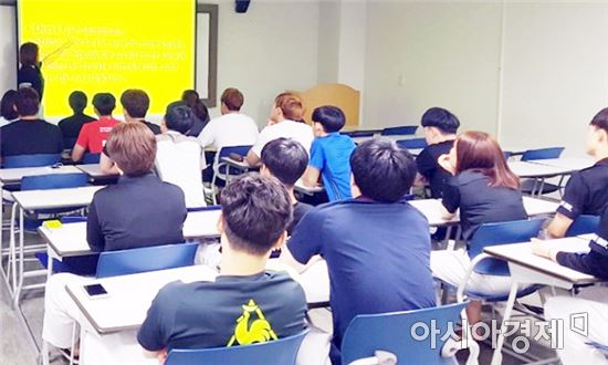 바카라사이트 통장 LINC+사업단, 글로벌 인재 양성 맞춤형 교육