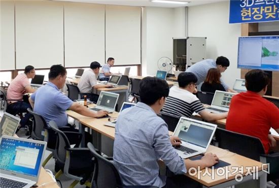 먹튀없는 바카라사이트 3D프린팅광주센터, 3D프린팅 현장 재직자 교육