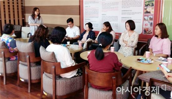 라이트닝 바카라 사이트랄랄라스쿨, 방과후학교 강사 간담회 성료