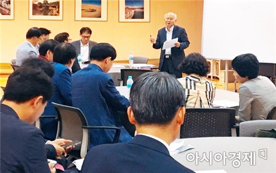 바카라 게임 평생교육원, 제 2기 부동산 자산 전문가과정 개강