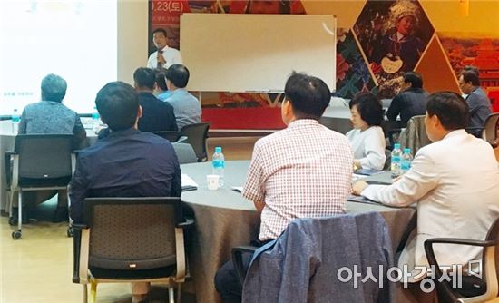바카라사이트 비타임 평생교육원, 인디산업개발 정경민 대표 초청 특강