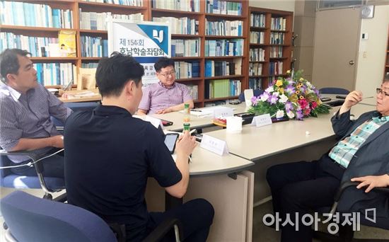 바카라 인사연, 제 154회 호남학술좌담회 개최