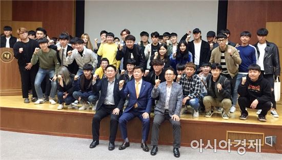 인터넷 바카라사이트 소방행정학과, 강원호 남구의회 의장 초청 취업특강