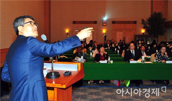 박상철 사설 바카라 부총장, 중국 고위 공무원 대상 강연