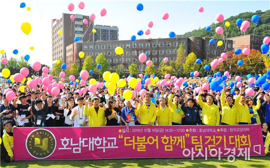 바카라사이트 쇼미더벳, 걸으며 ‘배려·소통·협동’ 배운다